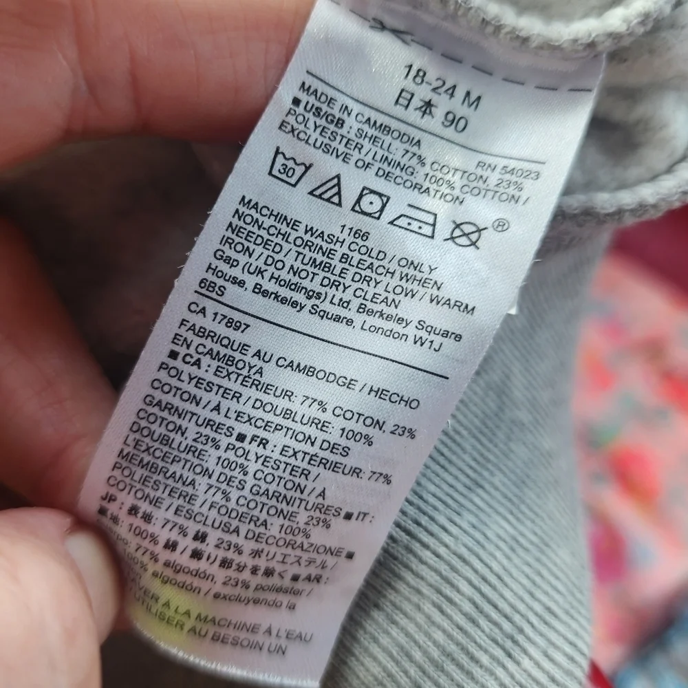 GAP baby logo